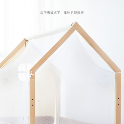 等等幾木 飛屋床帳篷