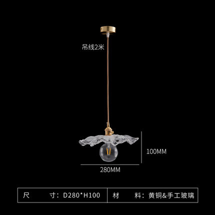 差点艺术现代餐厅卧室床头餐吊灯