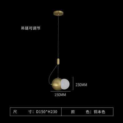 差点艺术 北欧米奇H65黄铜玻璃现代吊灯