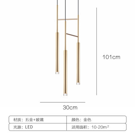 北欧单头客厅餐厅吧台小吊灯