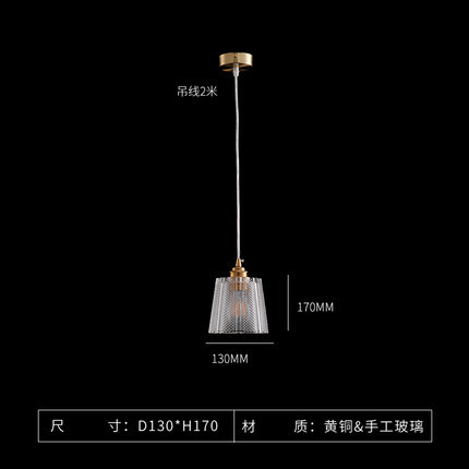 差点艺术现代黄铜餐吊灯