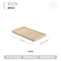等等幾木 實木兒童床加高護欄定制屋頂