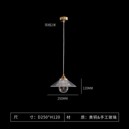 差点艺术现代黄铜餐吊灯