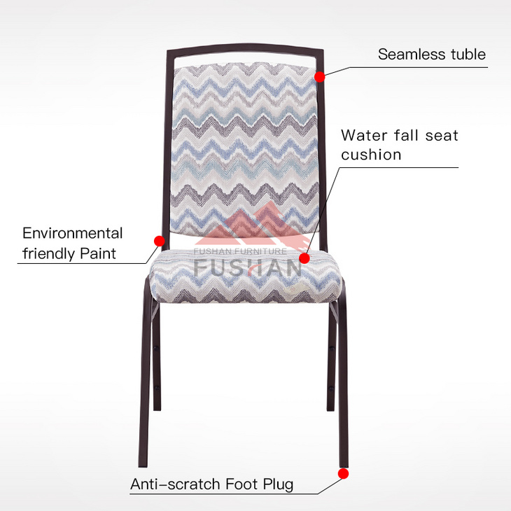 FH2511 宴会椅