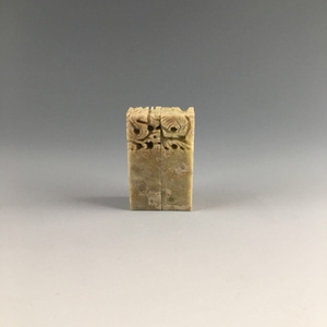 十境OTlife 玉石印章新中式家居客厅酒店样板间办公软装装饰摆件