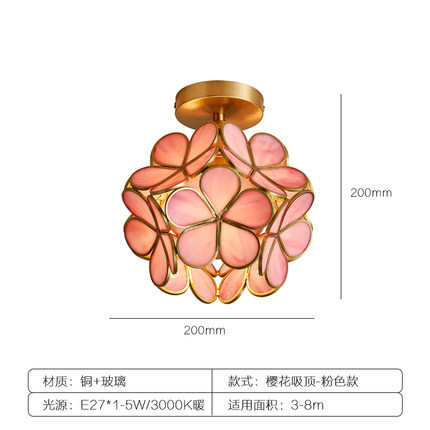 差点艺术北欧现代ins韩系吸顶灯