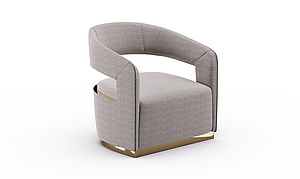ANTONIO ARMCHAIR