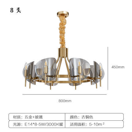 差点艺术现代简约客厅玻璃吊灯