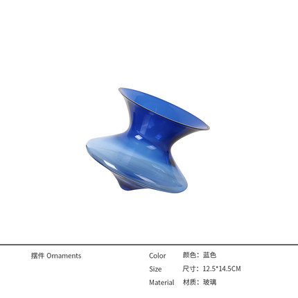 现代简约不倒翁陀螺花瓶抽象玻璃摆件