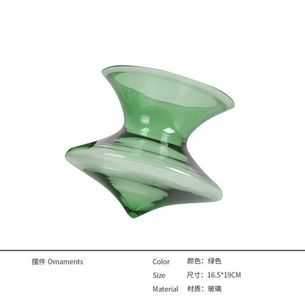 现代简约不倒翁陀螺花瓶抽象玻璃摆件