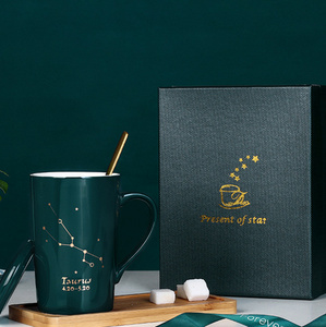 墨绿星座陶瓷马克杯定制logo情侣咖啡杯