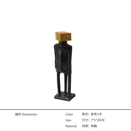 创意抽象金块人物摆件
