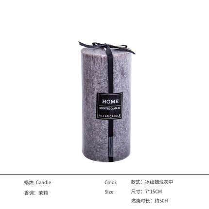 香薰蠟燭ins生日禮物