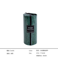 香薰蠟燭ins生日禮物