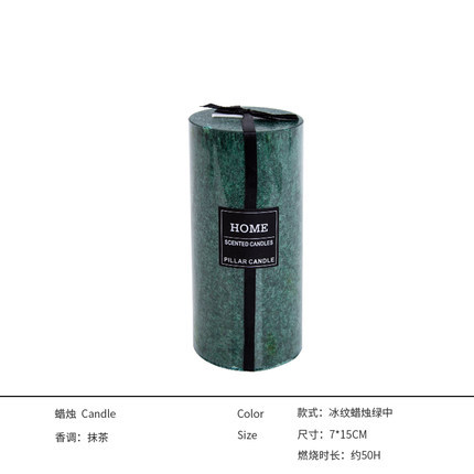 香薰蠟燭ins生日禮物