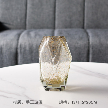 现代轻奢钻石玻璃瓶花瓶摆件