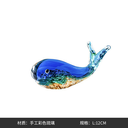 创意水晶琉璃鱼小摆件家居饰品