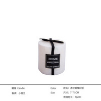 香薰蠟燭ins生日禮物