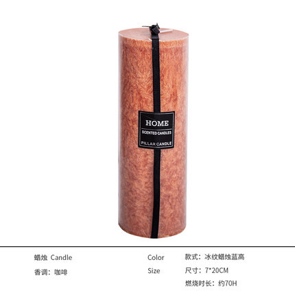 香薰蠟燭ins生日禮物