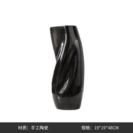 现代新中式黑色扭曲陶瓷花瓶玄关摆件