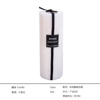 香薰蠟燭ins生日禮物