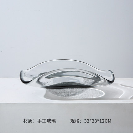 简约现代透明弯形玻璃水果盘摆件