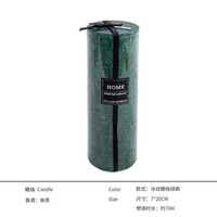 香薰蠟燭ins生日禮物