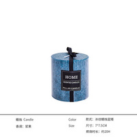 香薰蠟燭ins生日禮物