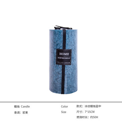 香薰蠟燭ins生日禮物