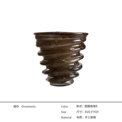简约创意螺旋纹桌面玻璃插花瓶