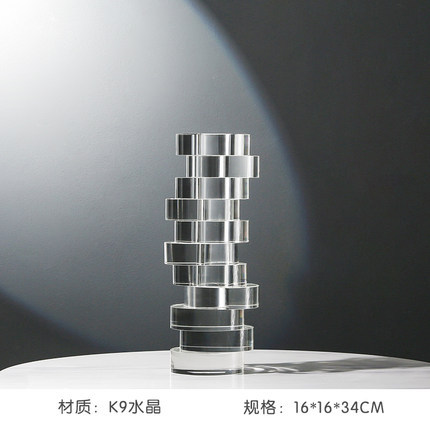 现代简约水晶透明圆块玻璃花瓶