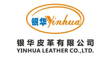 东莞市银华皮革有限公司