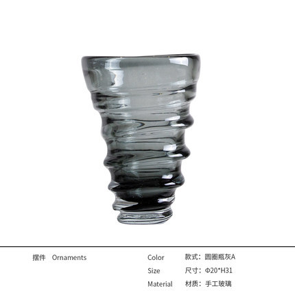 简约创意螺旋纹桌面玻璃插花瓶