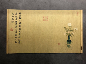 A01-胆瓶秋卉图W36xL60cm