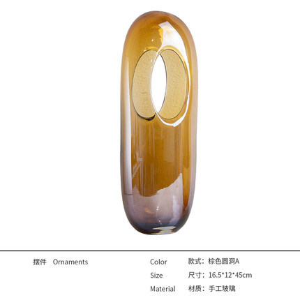 现代简约抽象玻璃插花摆件