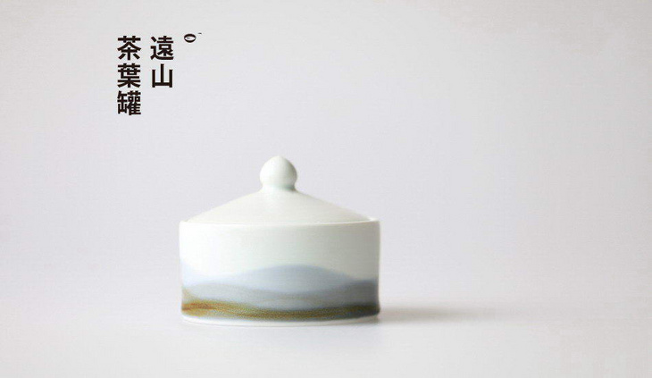 远山茶叶罐 D10.5x9cm