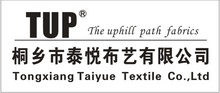 桐乡市泰悦布艺有限公司