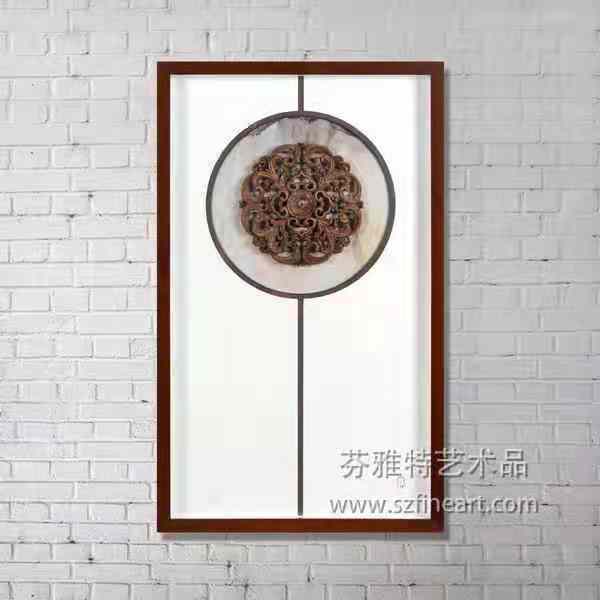 金木水火土装置画