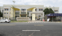 愈富制造(河源)有限公司