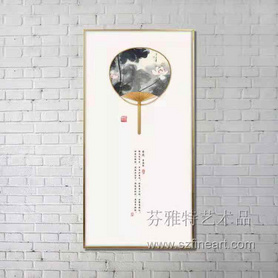 雅士之扇（善）装置画