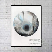 山水墨韻裝置畫
