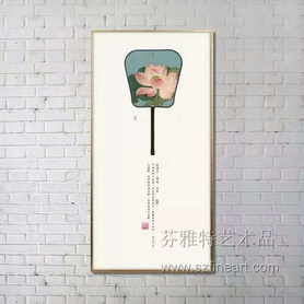 雅士之扇（善）装置画