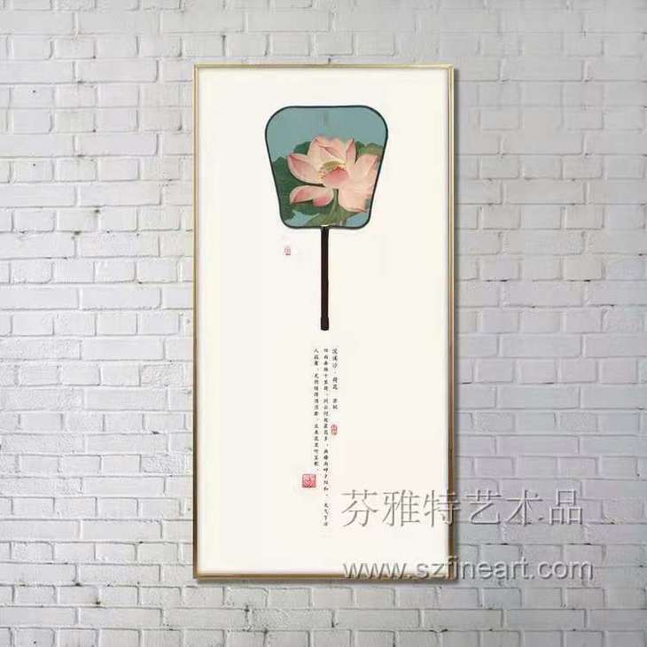 雅士之扇（善）装置画