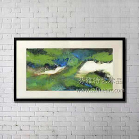 绿流装置画