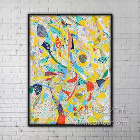 扩展装置画
