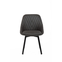 CYRUS UDC8284 PU Dining chair