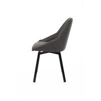 CYRUS UDC8284 PU Dining chair