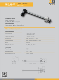 线性推杆SMT10-01（Linear Actuator）