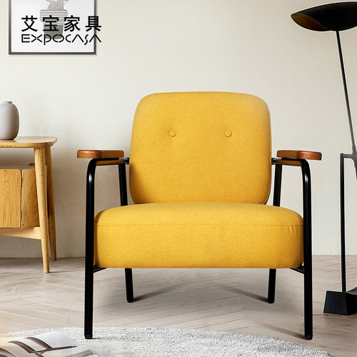 艾宝家具现代简约布艺沙发小户型