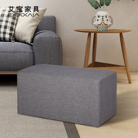 艾宝家具长方形软包条凳